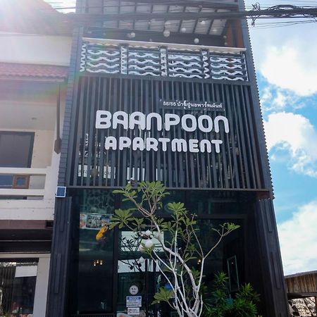 Baanpoon Apartment пляж Чавенг Екстер'єр фото
