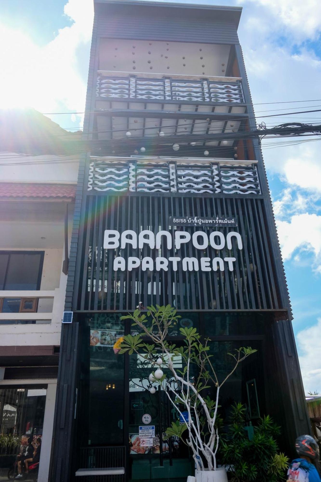 Baanpoon Apartment пляж Чавенг Екстер'єр фото
